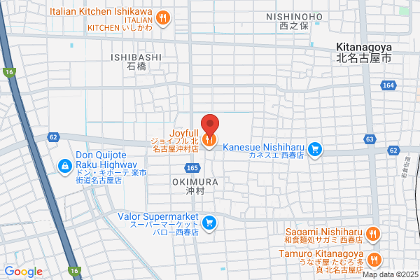 TRIAL GO曰佐店