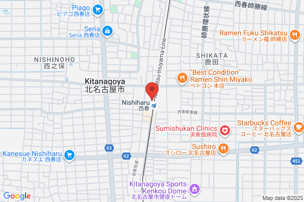 Cafe Makuma