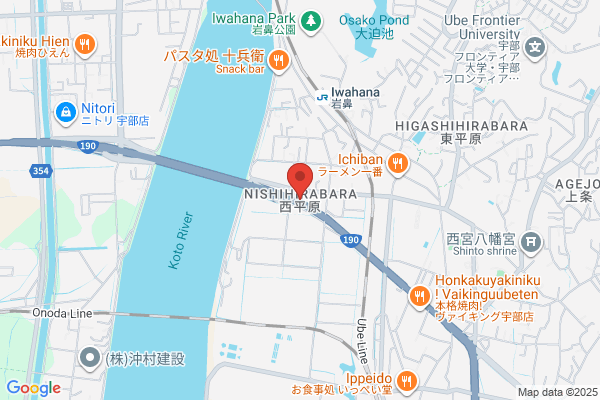 ほっともっと 宇部バイパス店