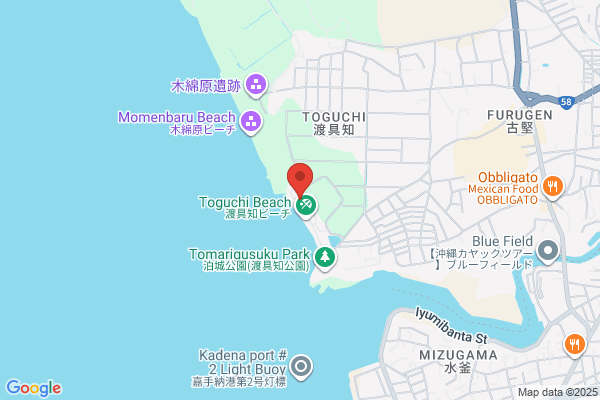 鍼灸サロン Nukury