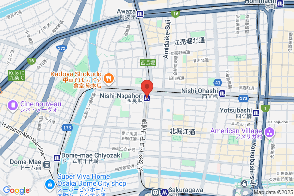 Super Ｄ’station上越店