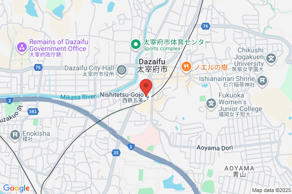 PUDOステーション　ウエルシア　近江八幡鷹飼店