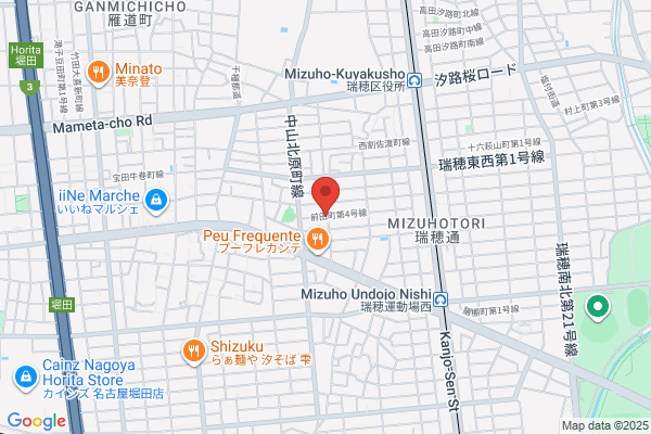ファイテンショップ 名古屋グリーンロード店 IPコーナー(疲労回復コーナー)併設