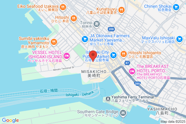 Bar Virgo（バー ヴィルゴ）