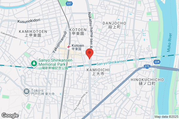 株式会社 佐藤瓦