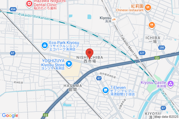 永寿堂