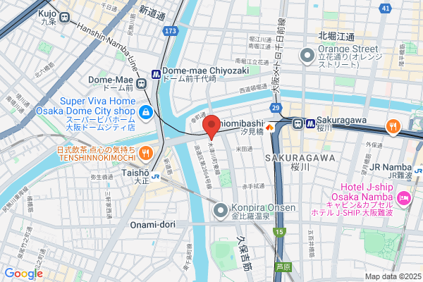 ENEOS Dr.Driveセルフ稲城市役所前店(ENEOSフロンティア)