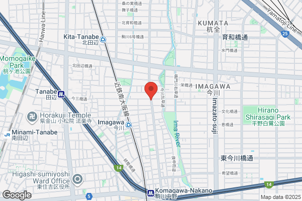 大かまど飯　寅福