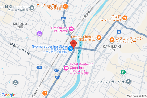 榮に枝