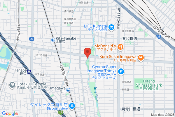 なか卯 昭和町店