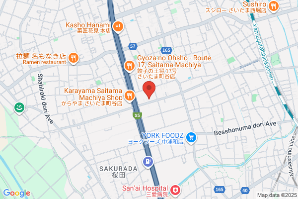 PUDOステーション　福岡市営地下鉄　梅林駅