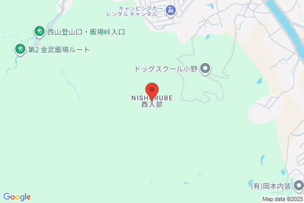 竹元たたみ店