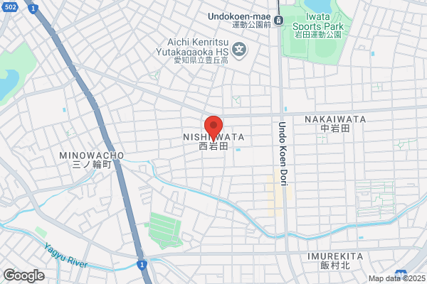 クオール薬局豊橋岩屋店