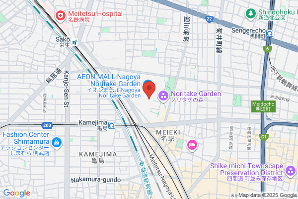 TSUTAYA 高師店