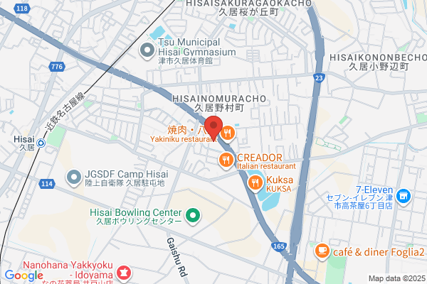 Nail salon Diva豊中店