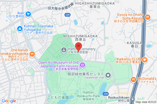 クツショウテン 緑地公園店