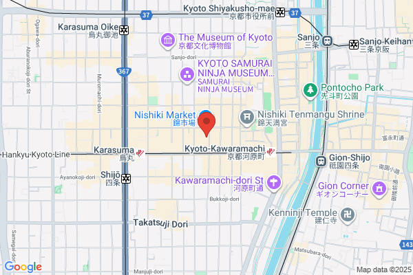 鉄板ハンバーグDining ニシエヒガシエ