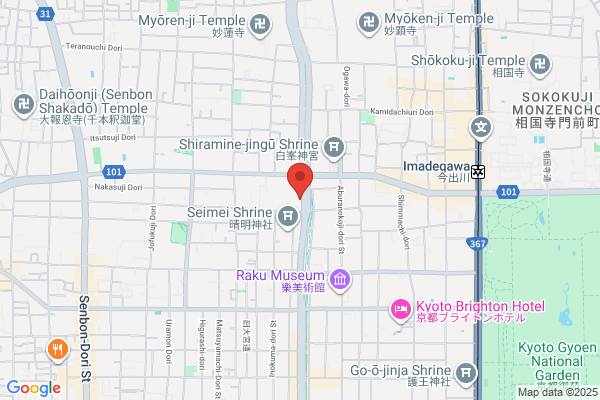 TSUTAYA 土佐道路店
