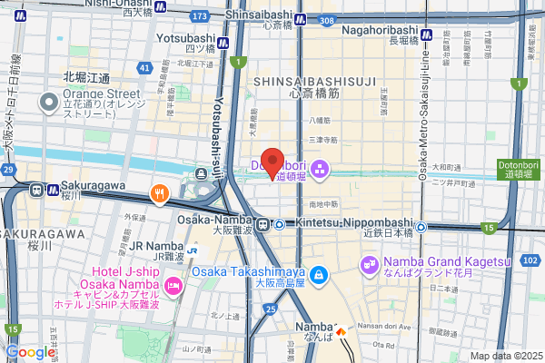 nuts cafe 仁