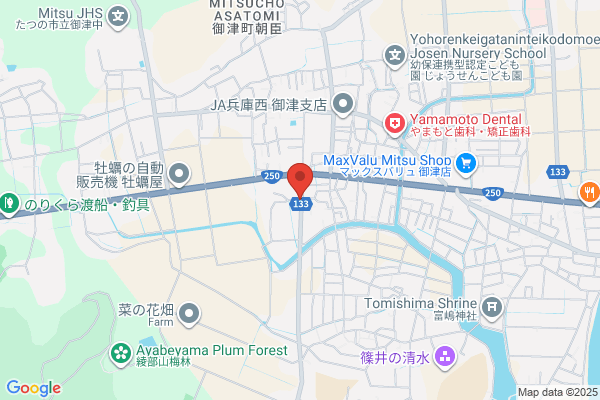 セカンドストリート羽咋店