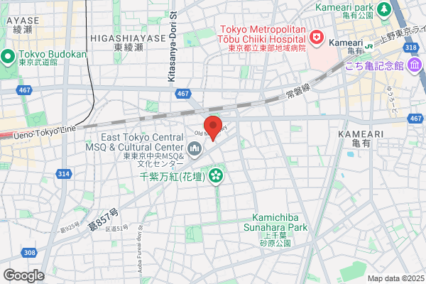 買取専門店 おたからや イトーヨーカドー綾瀬店
