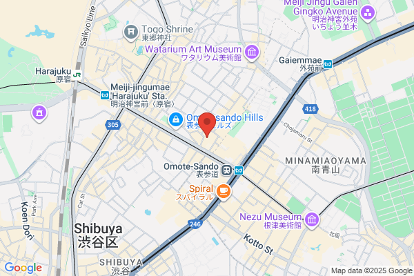 エステティックサロン premiere