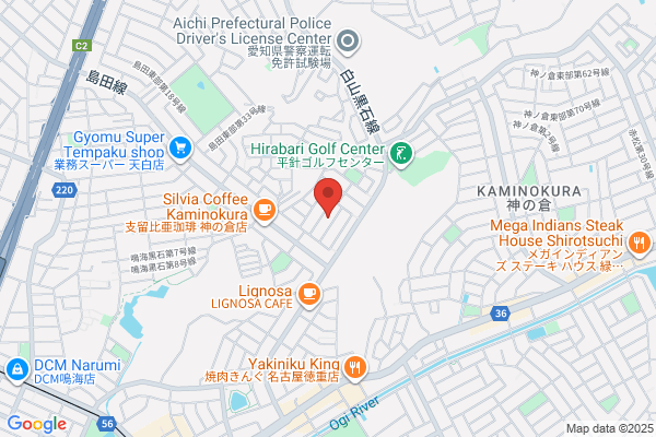 B&Dドラッグストア 原店