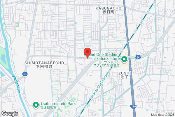 喫茶 三番館 高槻店