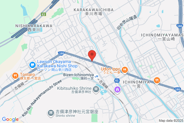 くすりのレデイ 平野店
