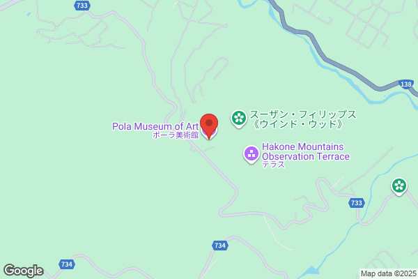 POLA Akaruka流山おおたかの森駅前店
