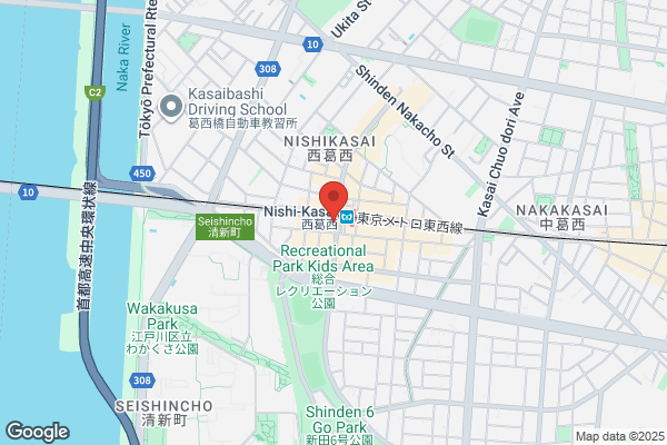 TSUTAYA 流山店