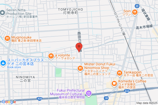 ブランド買取専門店 ブランドオフ サンステップ福井本店