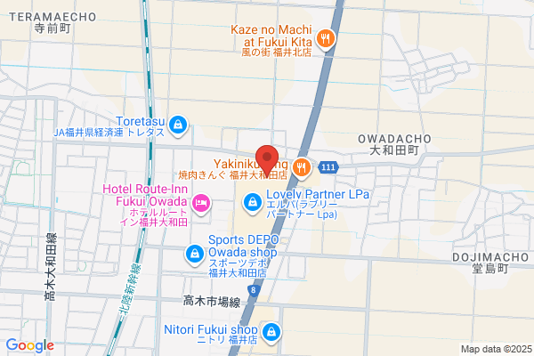 築地銀だこ アピタ福井大和田店