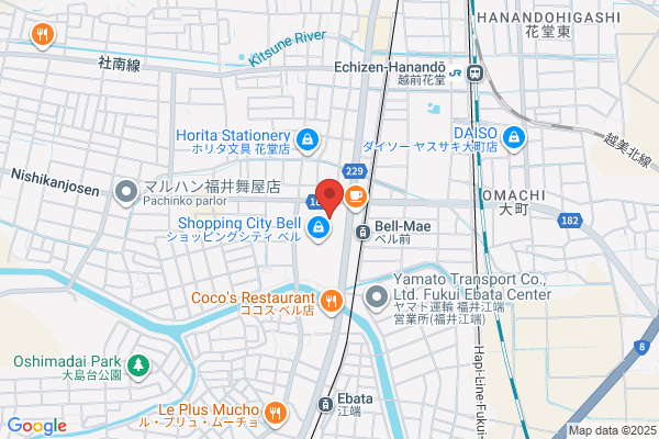 築地銀だこ アル・プラザベル店