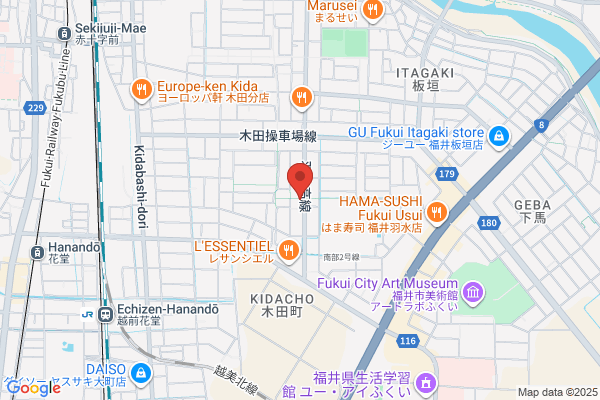 羽水らいふ薬局