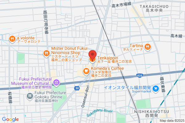 （閉店）プロミス 福井二の宮自動契約コーナー