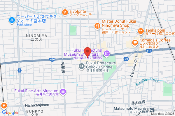 なか卯 福井大宮店