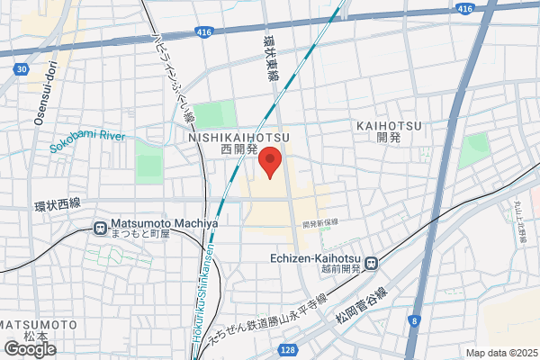 セカンドストリート開発店