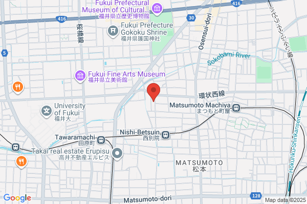 たかやなぎはりきゅう整骨院