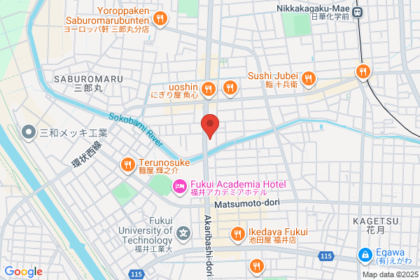 ウエルシア福井文京店 (調剤薬局)