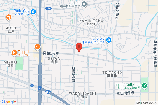 ヤマト運輸 福井東営業所（福井問屋）