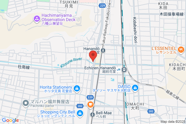 吉野家 福井花堂店