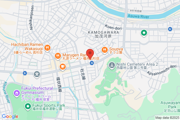 塗装屋越前