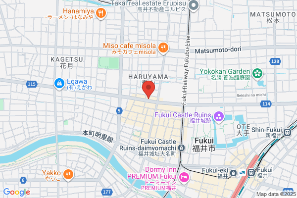 御料理　一燈