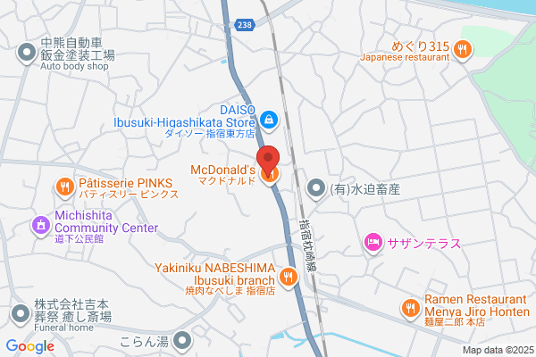 すき家 226号指宿店