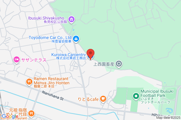株式会社黒岩工務店