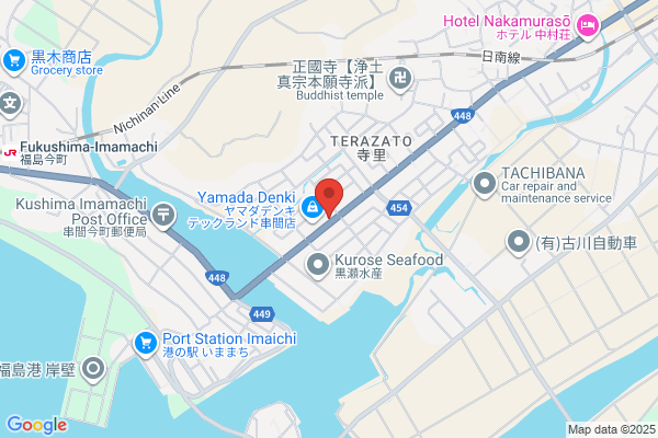 ほっともっと 串間西浜店