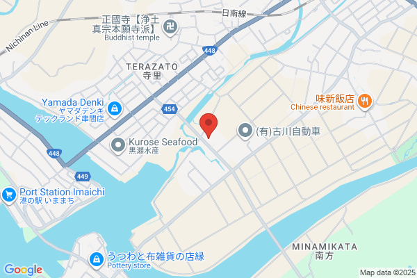 ヤマト運輸 串間営業所（串間）