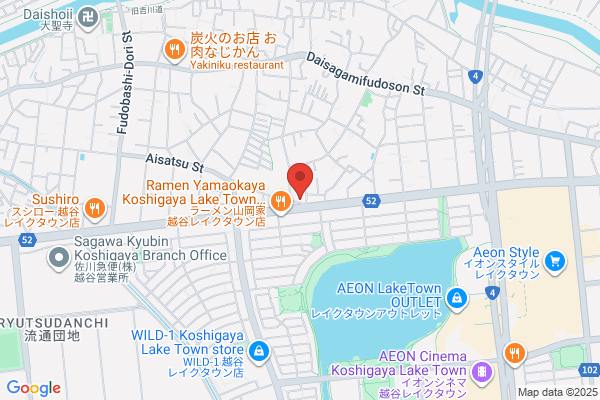ドミノ・ピザ越谷レイクタウン店
