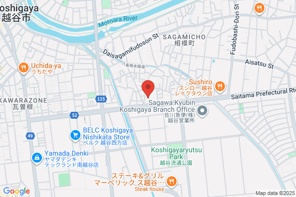 ロイヤルホームセンター 越谷